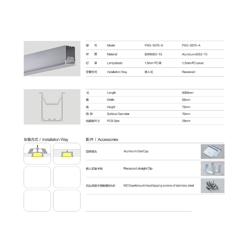 La cubierta ligera linear del fabricante LED de China ahuecó la lámpara linear linear del LED para la decoración ligera